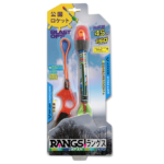 【公園ロケット】公園で遊べるゴムロケットが楽しそう！飛ぶ時に音も出るよ。さすがラングスジャパン。